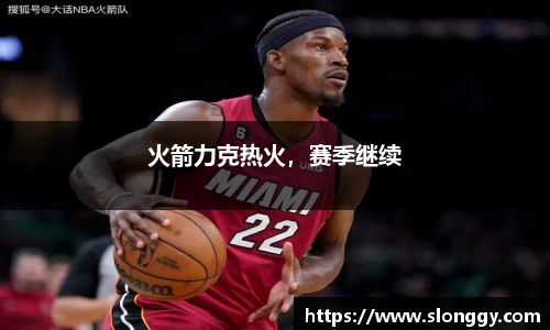优德88app