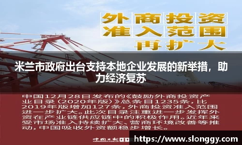 优德88官网