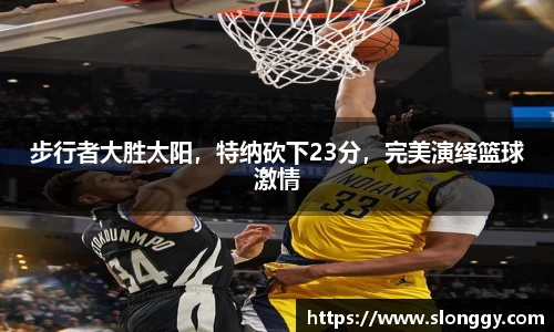 优德88网址