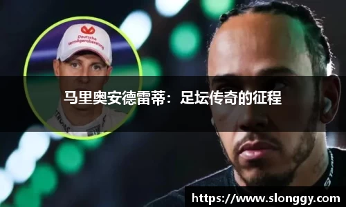 优德88app