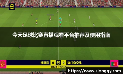 优德88官网