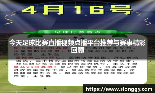 优德88app
