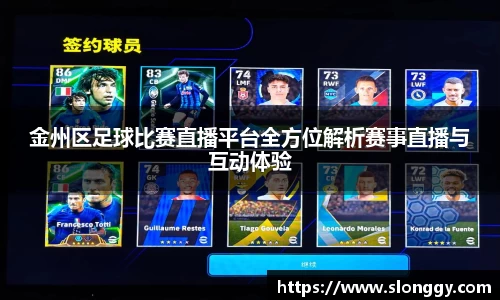 优德88app