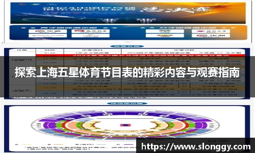 优德88app
