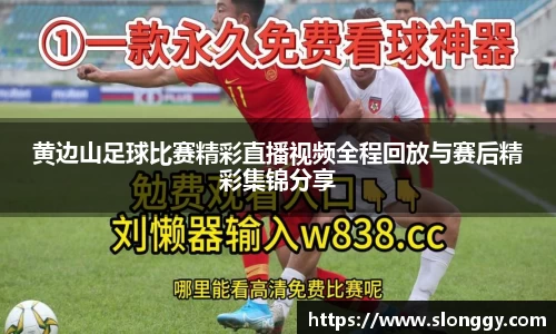 优德88网址