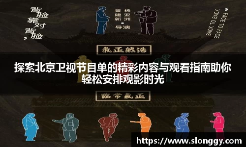 优德88官网