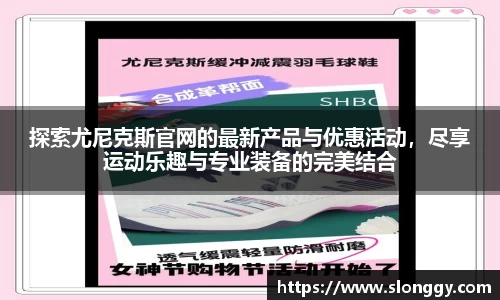 优德88网址